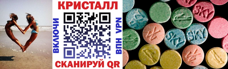 Амфетамин 97%  Агрыз 