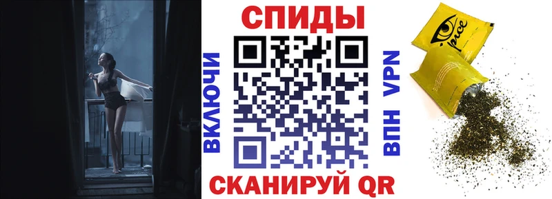 БУТИРАТ бутик  купить   Агрыз 