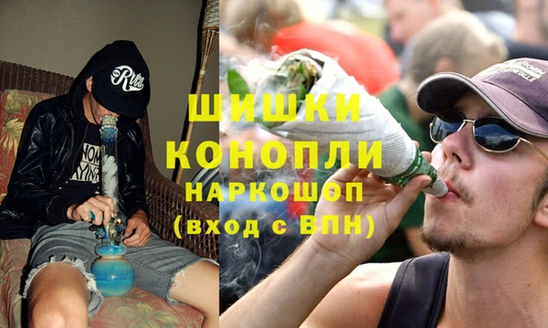 каннабис Абаза