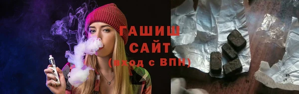 меф Семёнов