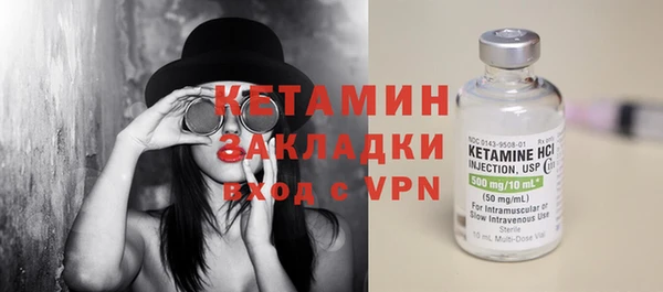 мефедрон мука Абдулино
