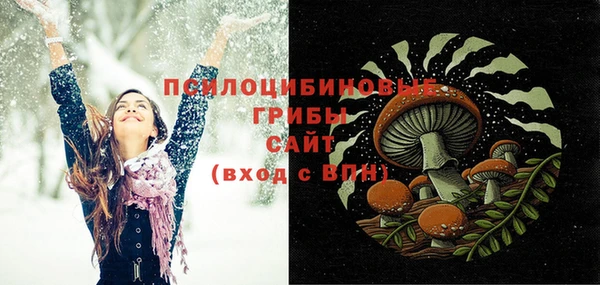 меф Абинск