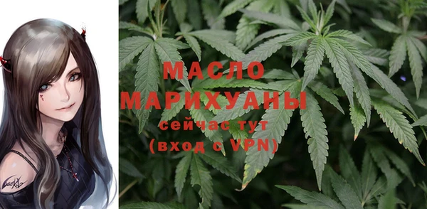каннабис Семилуки