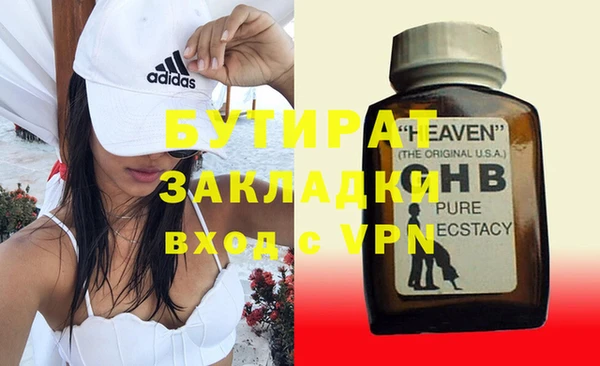 мдпв Беслан