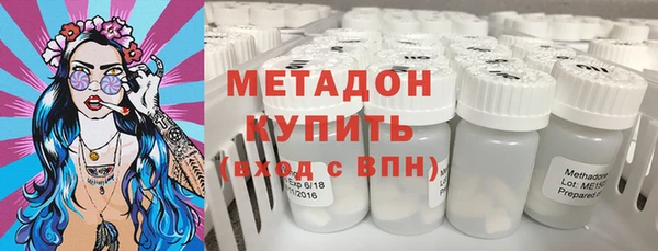 меф Абинск