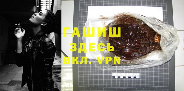 мефедрон мука Абдулино