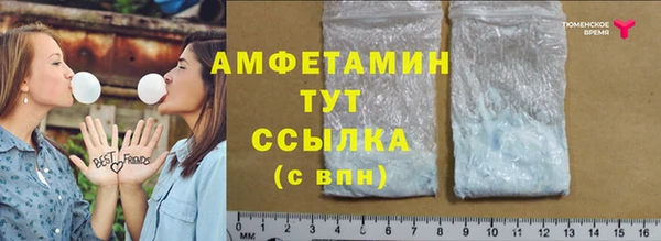 меф Семёнов
