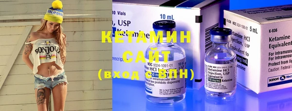 каннабис Семилуки