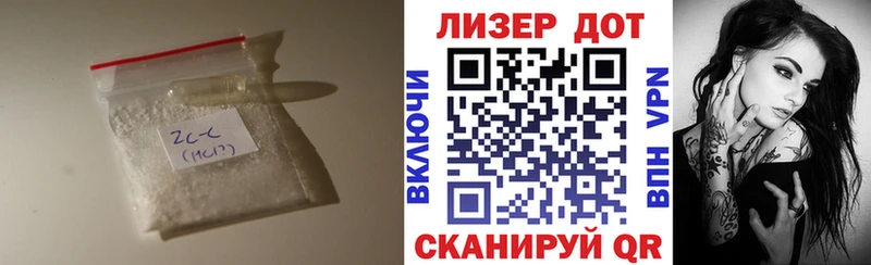 ЛСД экстази ecstasy  Агрыз 