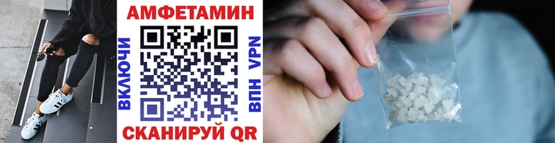 Первитин пудра  Агрыз 